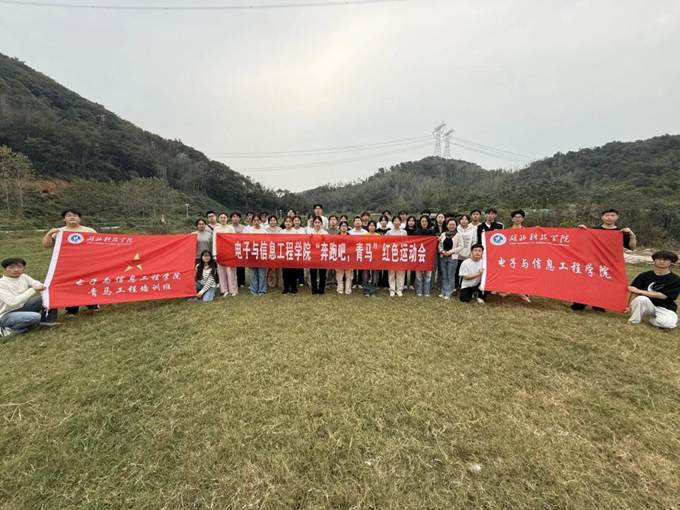 合影3
